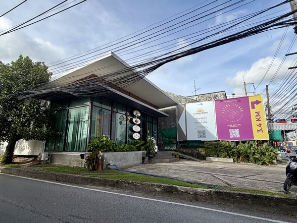 ให้เช่าอาคารสำนักงานพร้อมที่ดิน เชิงทะเล ภูเก็ต 38.4 ตร.ว. ทำเลติดถนนใหญ่ โทร 095-268-6161